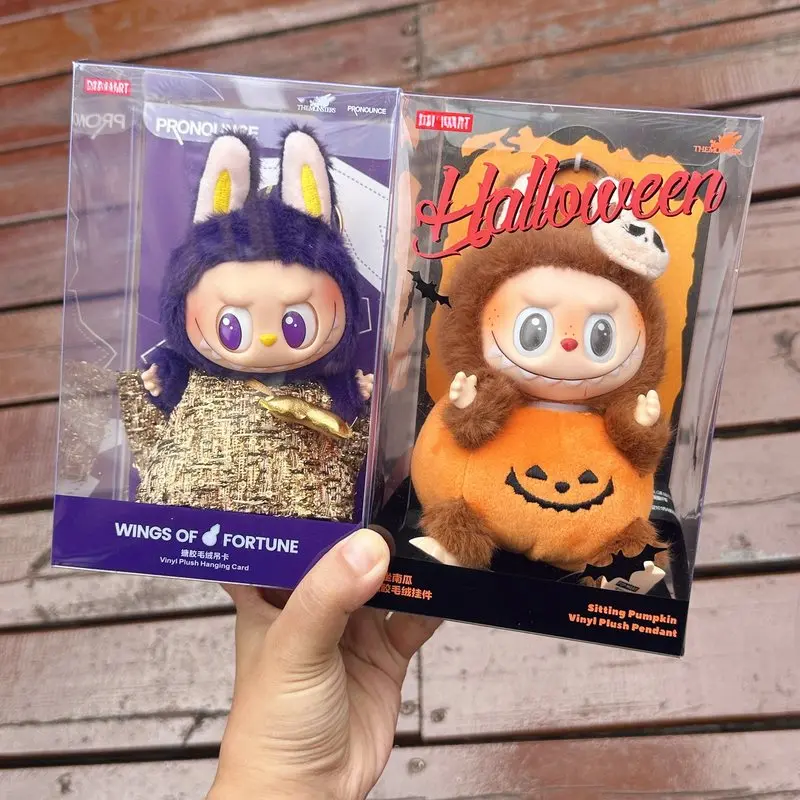 Hot Labubu The Monsters Series Spring Wild Home Cute Mokoko Pumpkin Purple Labubu Replica Pendant Dolls Toys Girl Festival Gifts