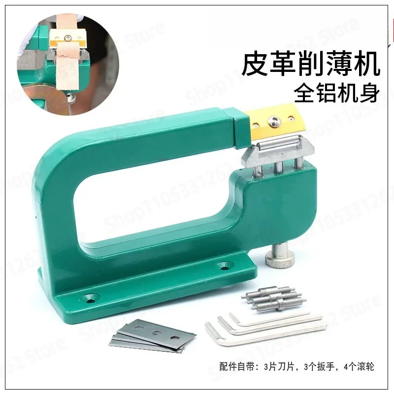 807 Leather Skiving & Splitting Machine for DIY Leathercraft