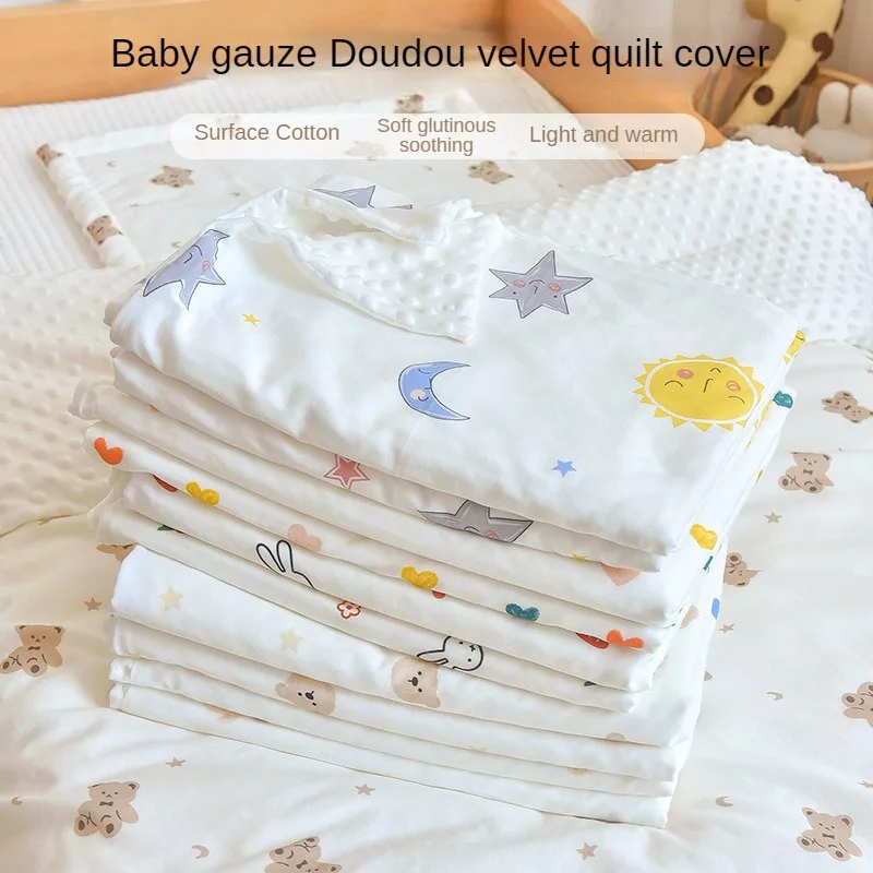 Newborn Baby Duvet Covers Cotton Soft & Comfortablebean Velvet Blanket Infant Bedding Children Change Quilt Cover Four Seasons