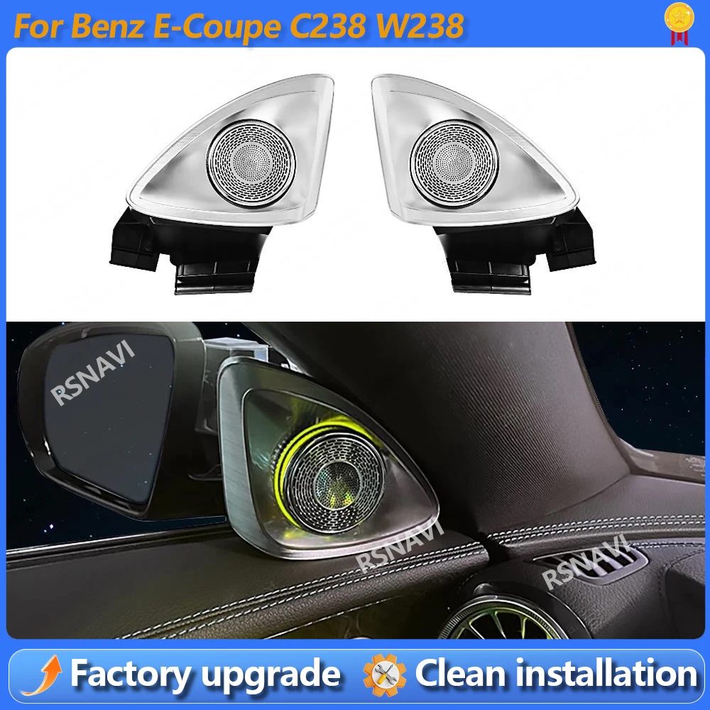 64 Colors 4D Speaker Horn Ambient Light for Mercedes-Benz E-Coupe W238 Rotating Tweeter Car Decorative LED Speaker Upgrade