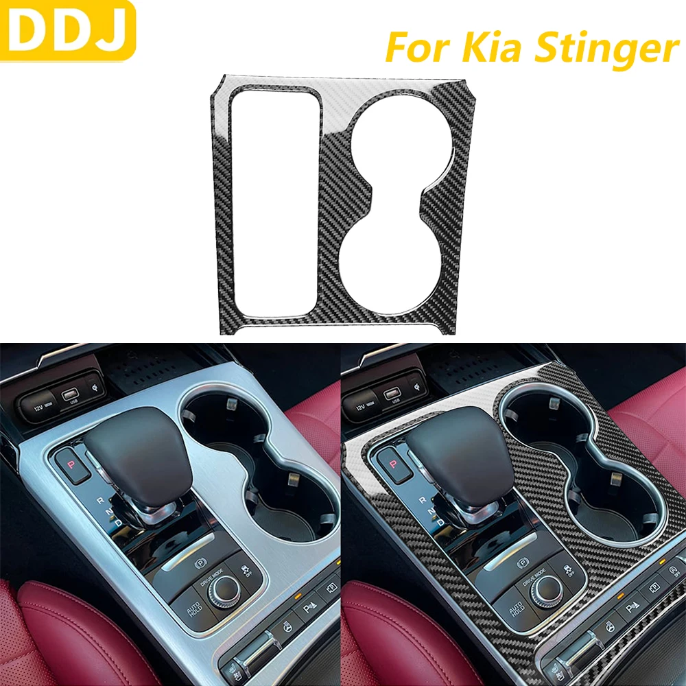 

Для Kia Stinger 2019-2025 углеродное волокно, переключатель передач, держатель для воды, панель, накладка, автомобильные аксессуары, наклейка для украшения интерьера