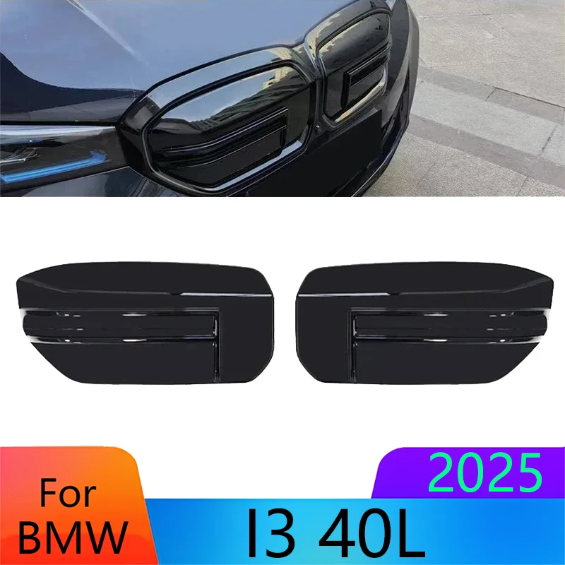 

Для BMW I3 40L 2025, решетка переднего бампера, крышка капота из АБС-пластика, замена внешнего стиля, автозапчасти, рамка передней решетки автомобиля