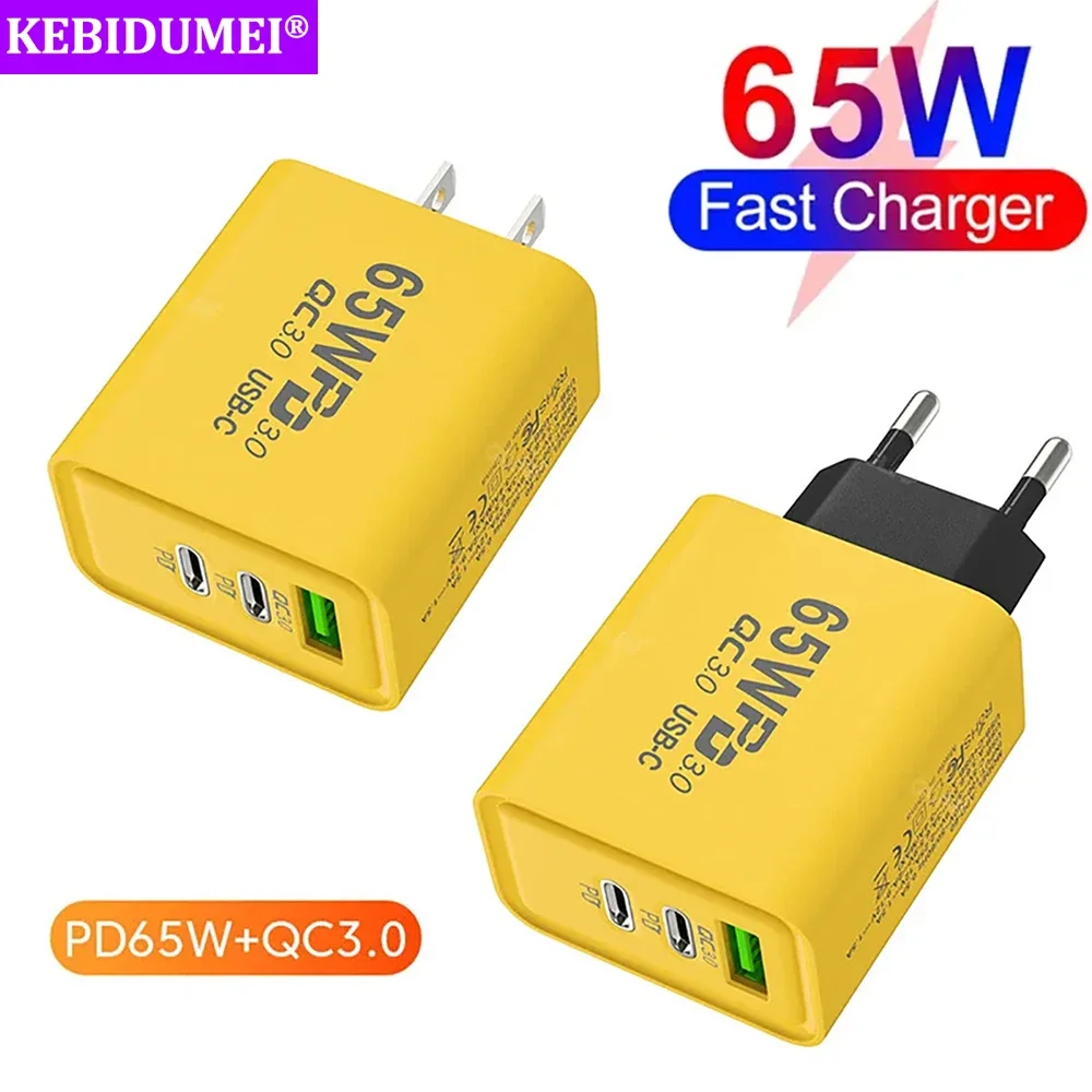 65 واط USB C شاحن 3 منافذ شحن سريع PD QC3.0 شاحن USB نوع C الهاتف الخليوي مهايئ شاحن آيفون شاومي سامسونج هواوي