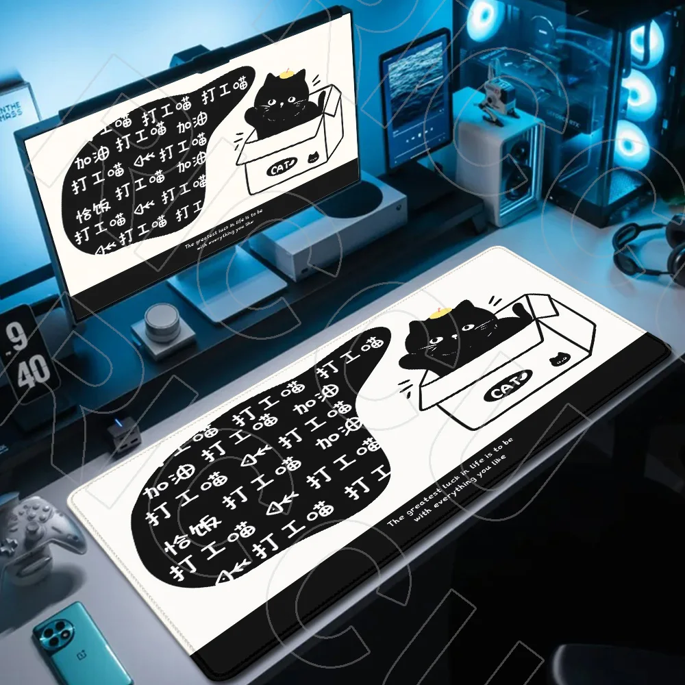 

HD XXL Black Cat Mouse Pad carpet Table Mats Computer PC Accessories Maximum size 500x1000mm Anti-slip Rubber Lock Edge Desk Mat