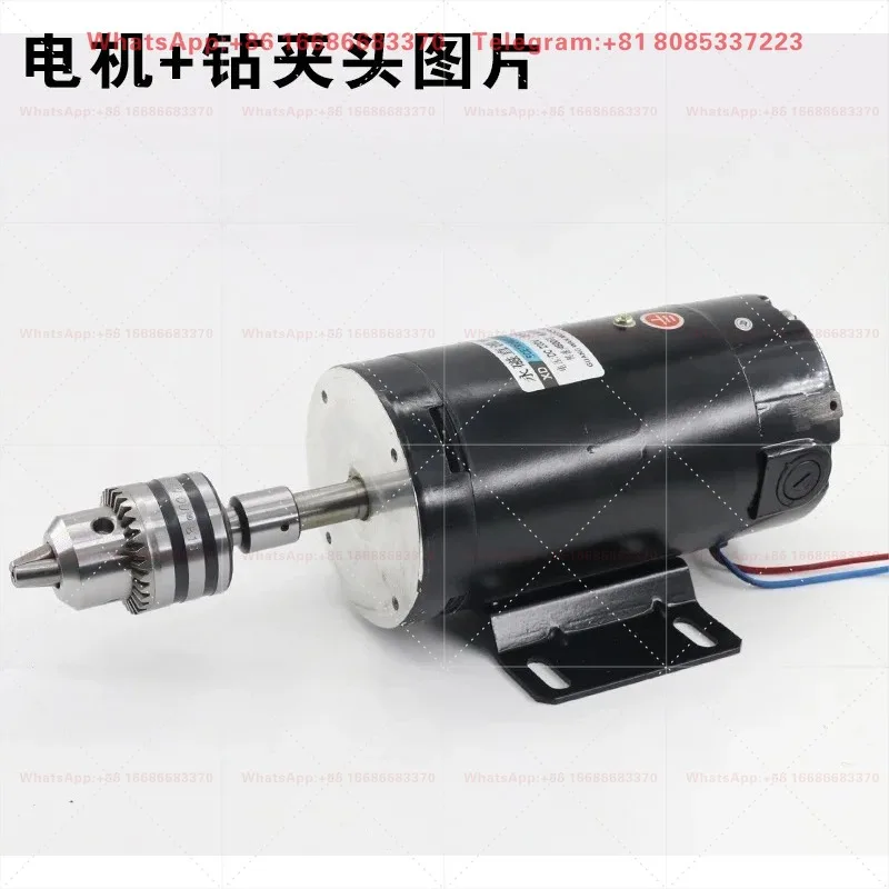 300W DC permanent magnet motor 220V speed control motor 1800 rpm high-speed variable speed forward and reverse control motor