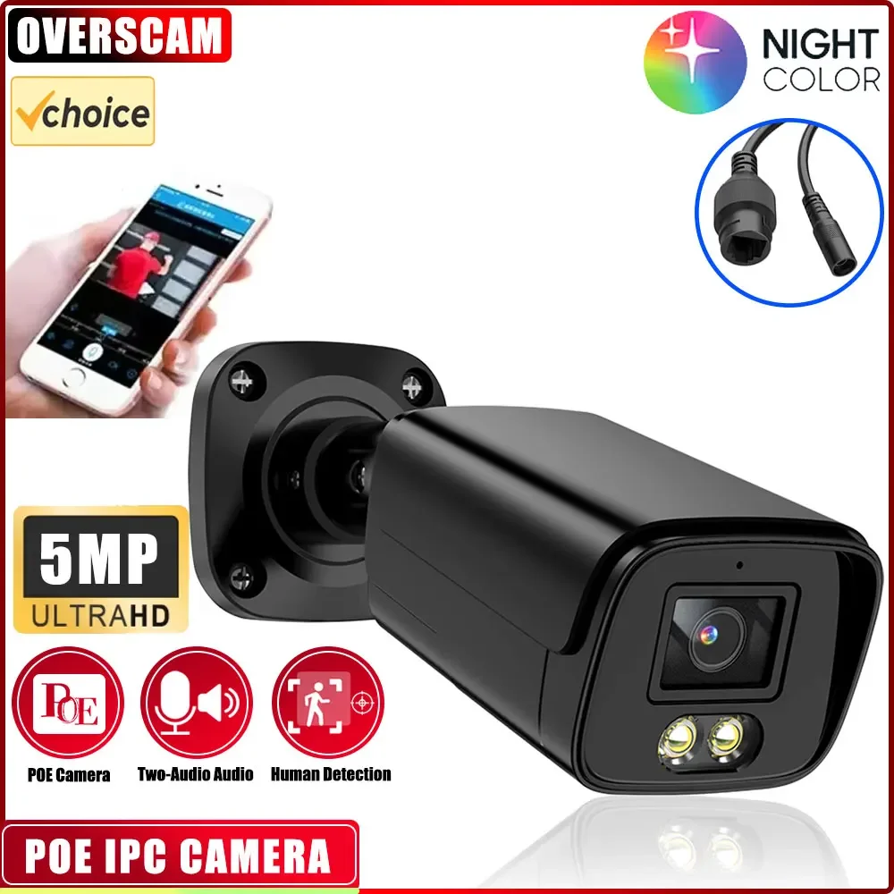 

Ninivision COLOR NIGHT CAMERA 5MP Full Color ColorVu Bullet IP Camera Colorful 5MP Security CCTV PoE Build in Mic Audio CCTV Cam