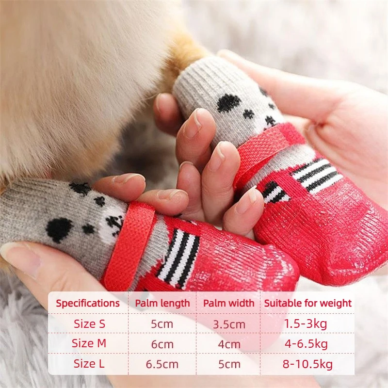 Thumbnail 2 - #40 Dog Boots List of Top Picks
