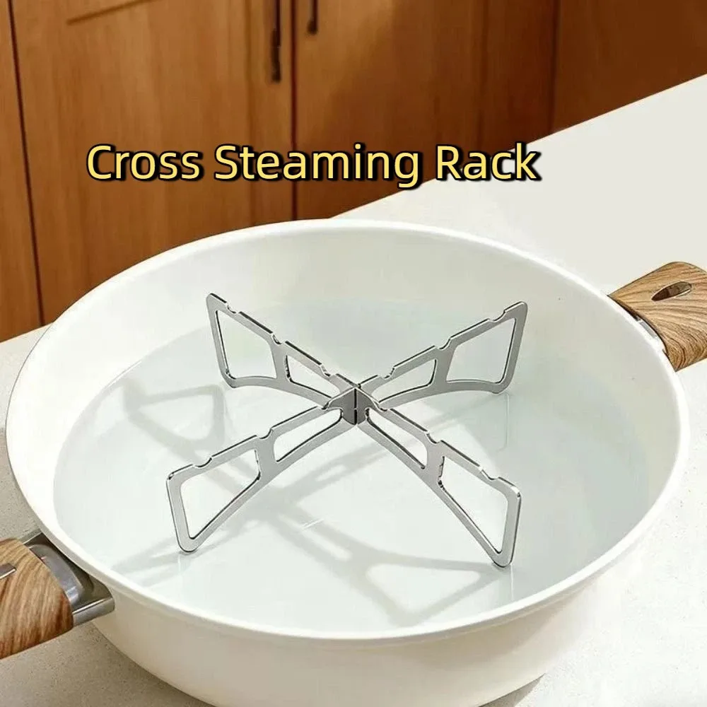 Portable Stainless Steel Cross Steaming Rack Compact Heat Insulation Stove Rack Folding Cooking Stand Outdoor