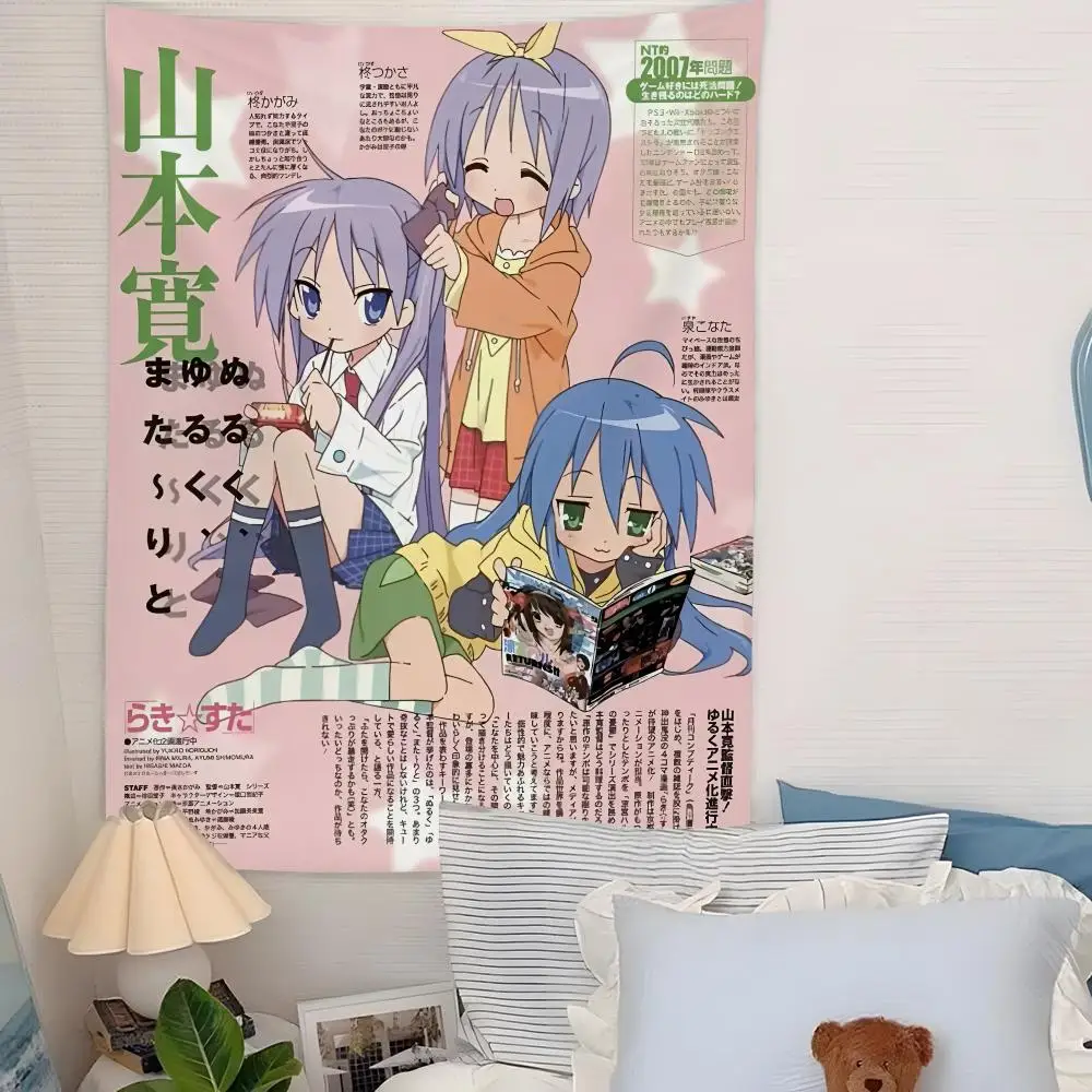 Anime L-Lucky S-Star Tapestry Microfiber Background Art Decor For Bedroom Living Room Bar Garden Outdoor Festival Wall Decor