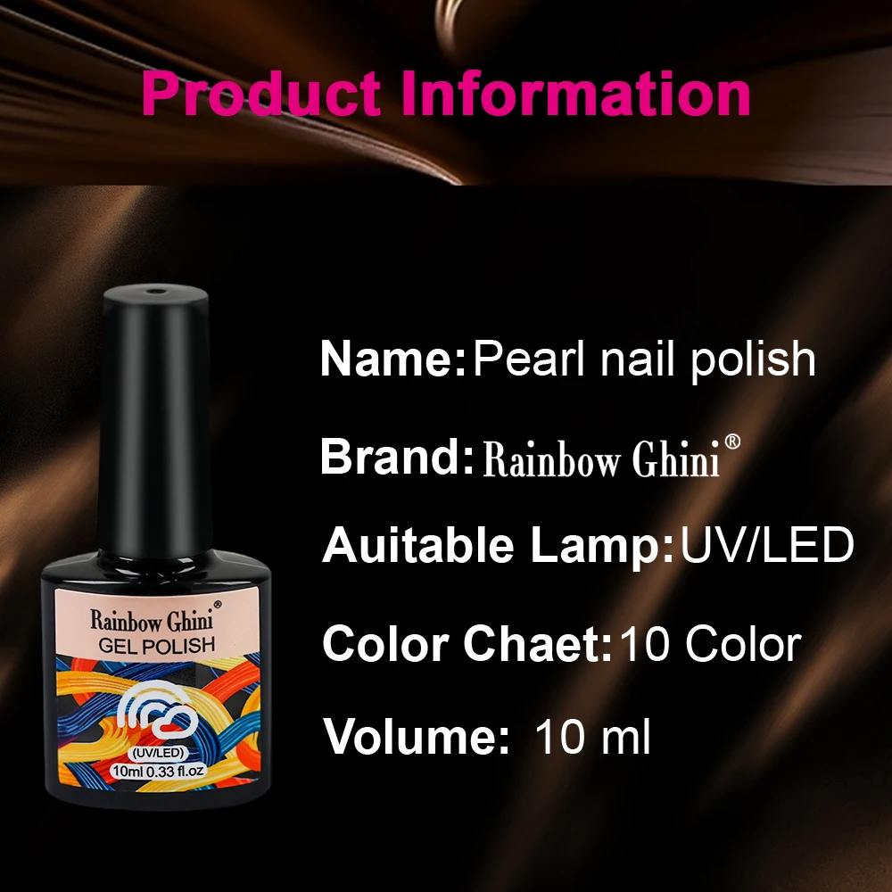 طلاء أظافر جل لامع ذهبي لامع 10 مل من RG طلاء أظافر جل وردي شبه دائم بالأشعة فوق البنفسجية LED بيرليسسينت تأثير طلاء الأظافر #2