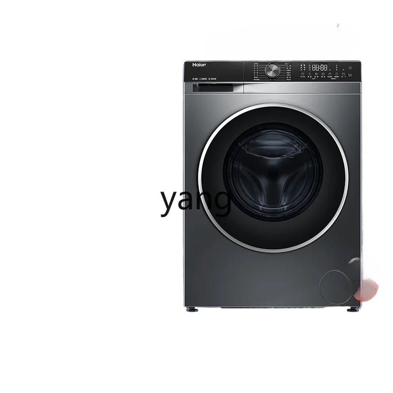 L'm'm Ultra-Thin Direct Drive Drum Washing Machine 10kg Household Automatic Washing and Drying Integrated 59S