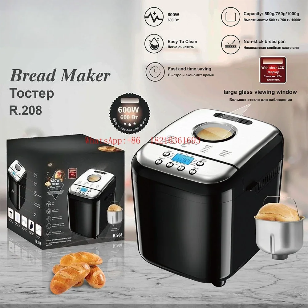 Limited Offer NEW European Standard Bread Machine Household Automatic Small Kneading And Dough Fermentation Smart Bread Machi