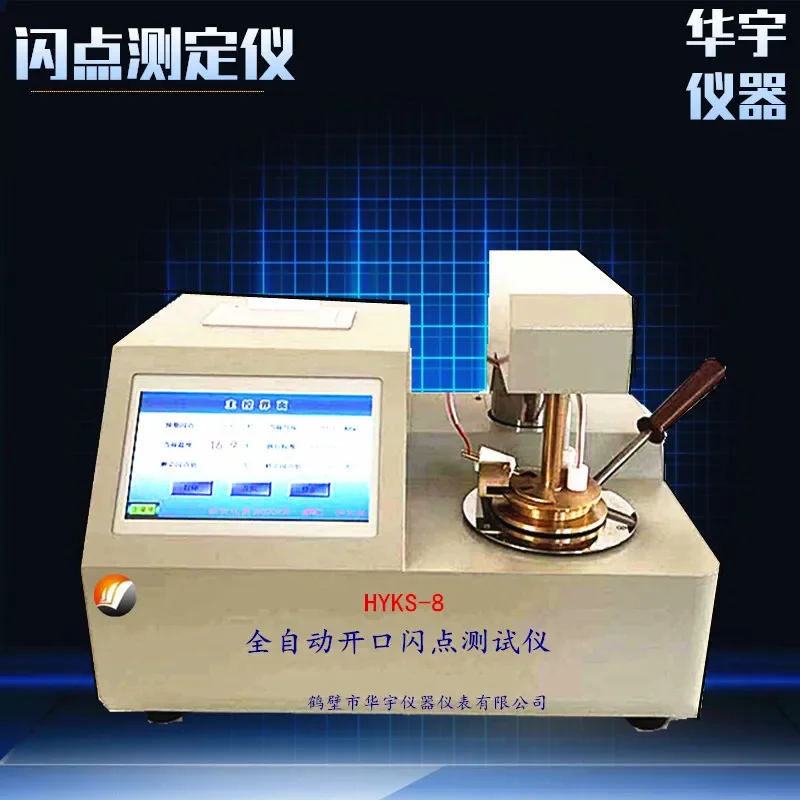 Oil Closed Flash Point Tester Automatic Methanol Asphalt Lubricating Oil Opening Tester Ignition Point Testing Instrument