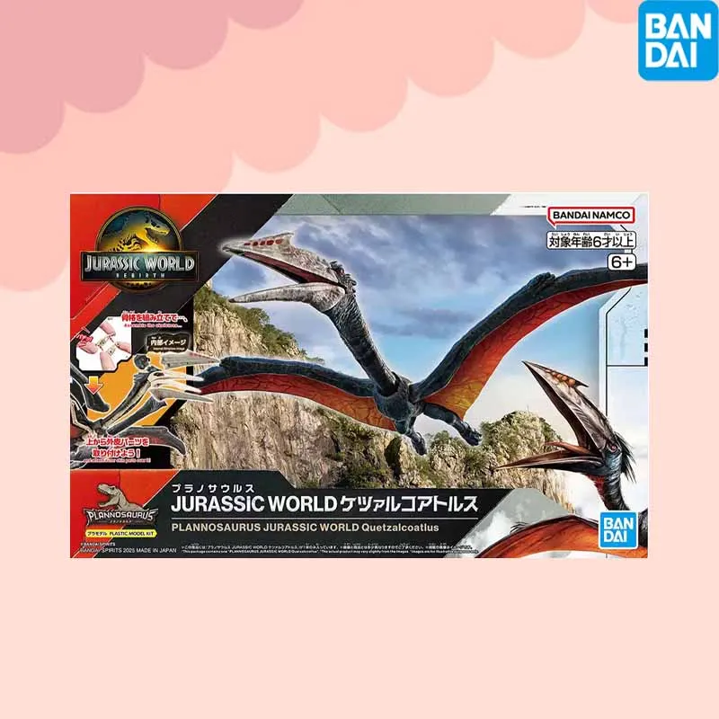 Bandai jurassic world: jurássico mundo quetzalcoatlus anime figura de ação montagem modelo brinquedos modelo colecionável presentes em estoque