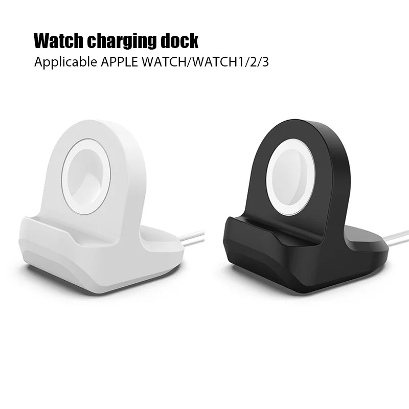 Holder For Apple Watch Series 5/4/3/2/1 Stand Nightstand Keeper Silicone Home Charging Dock Station Charging Holder for iWatch