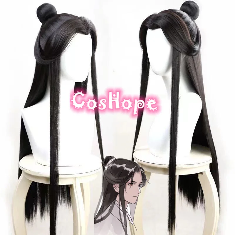 Xie Lian Cosplay Wig Black Wig Cosplay Heat Resistant Synthetic Wigs