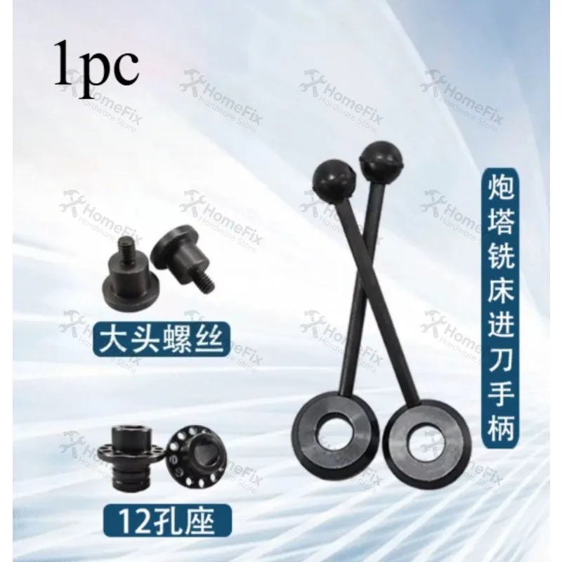 Turret Milling Machine Spindle Feed Handle Milling Head 12 Hole Seat Fixing Screw B176 Replacement Parts