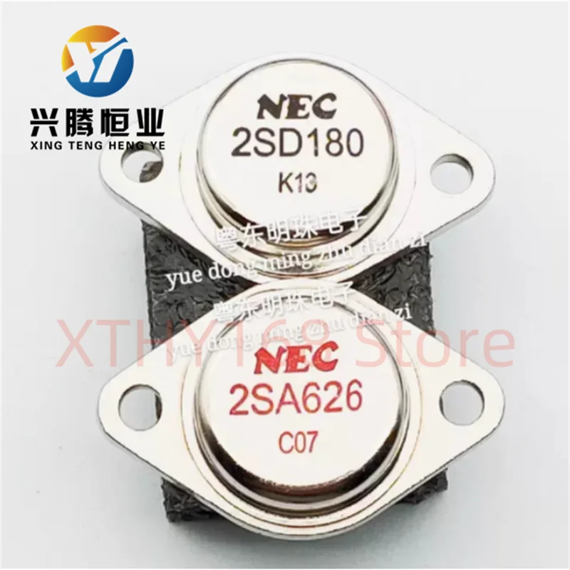 2SD180 2SA626 TO-3 100% novo original