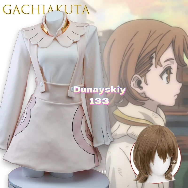 Disfraz de Cosplay GACHIAKUTA Chiwa Celestial Rodo, traje de batalla de Anime, conjunto de pelucas con capucha Punk callejero para Halloween