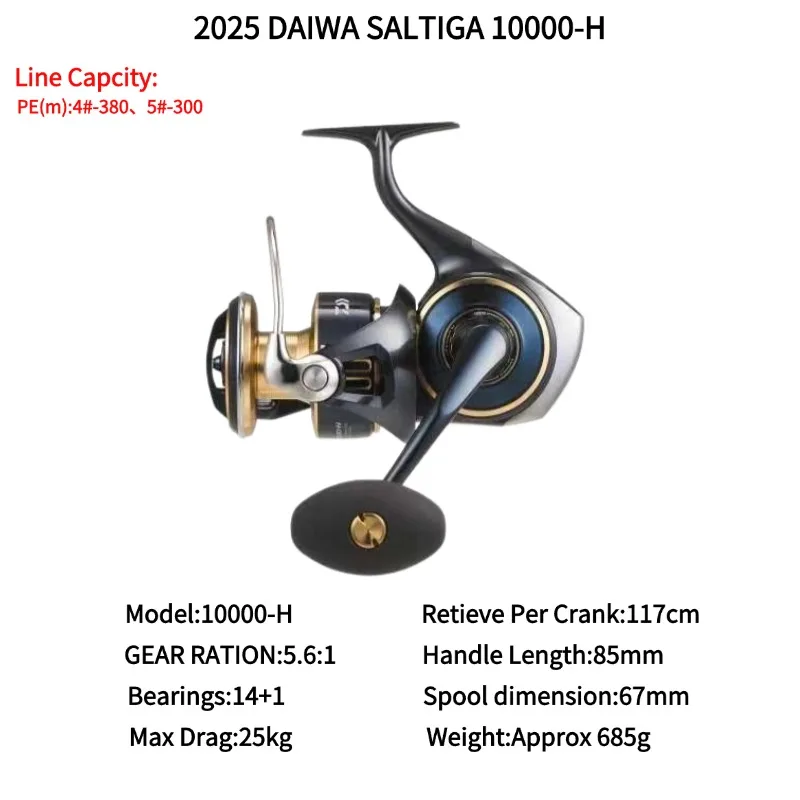 2025 DAIWA SALTIGA 8000P 8000H 10000P 10000H 14000P 14000XH 18000H