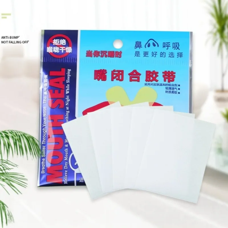 X-shaped Mouth Breathing Correction Patch Snore Anti-Snoring Strips Children Adult Sleep Prevent Mouth Opening Shut up Sticker