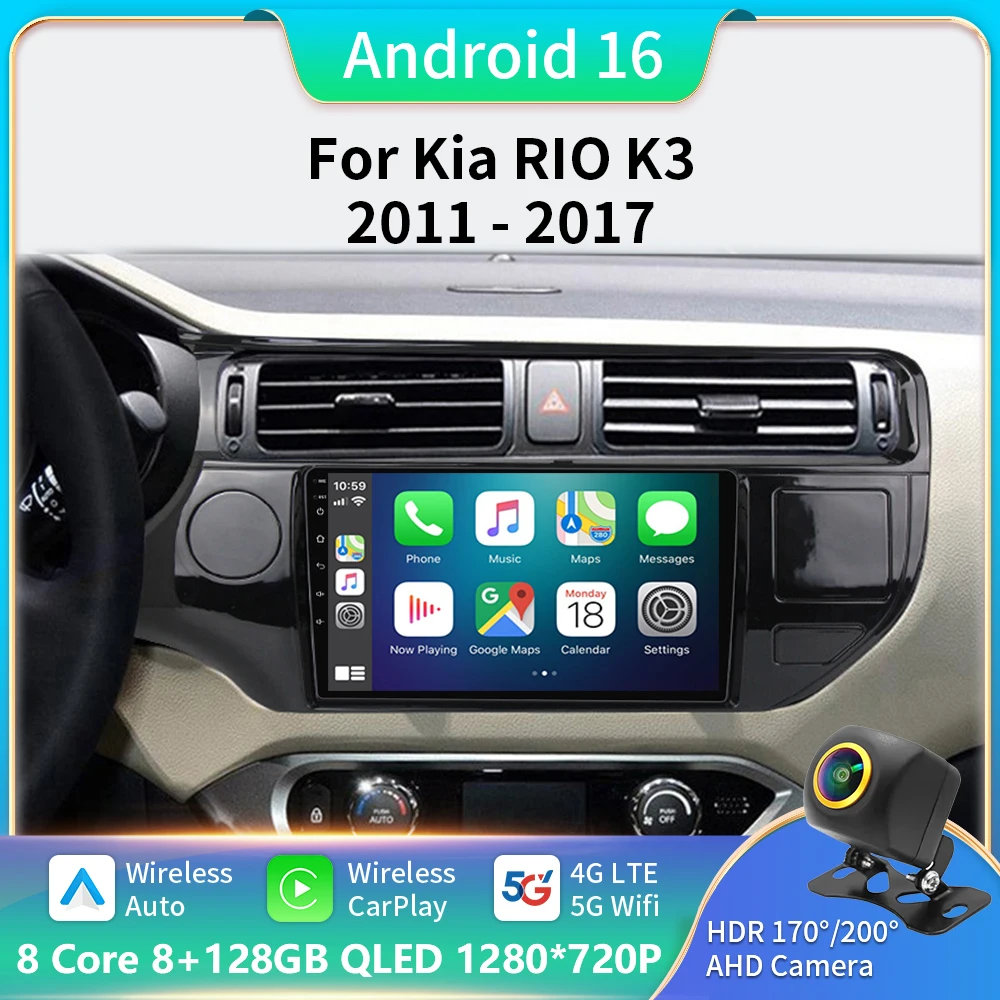 

Автомобильный радиоприемник Android 13 для KIA K3 RIO 2011 2012 2013 2014 2015, мультимедийный плеер 2 Din Carplay, стерео GPS, Wi-Fi, DVD-динамики