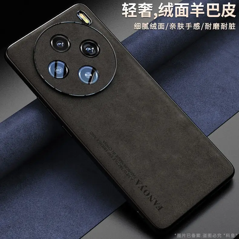 حافظة لهاتف VIVO X300 Pro X200 Ultra حافظة بسيطة من الجلد العادي صديقة للبشرة ومضادة للسقوط لهاتف VIVO X200 Pro Mini Funda #5