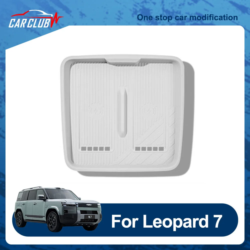 Central Control Panel Protective Pad For BYD Leopard 7 Titanium 7 2025 2026 Wireless Charging Silicone Pad Automotive Supplies