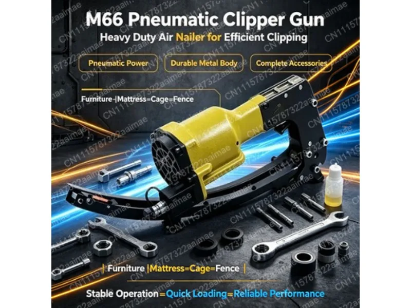 M66 Pneumatic Clamp Gun for Mattress Bed Net Cushion Fastener, Ground Cage Fishing Net Tool