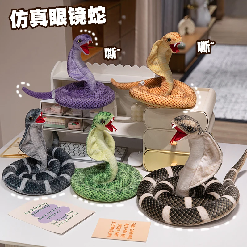 Black Simulated Colorful Cobra Plush Toys Purple Stuffed Animals Snakes Plushies Doll Grey Funny Spoof Joke Soft Toys Home Decor