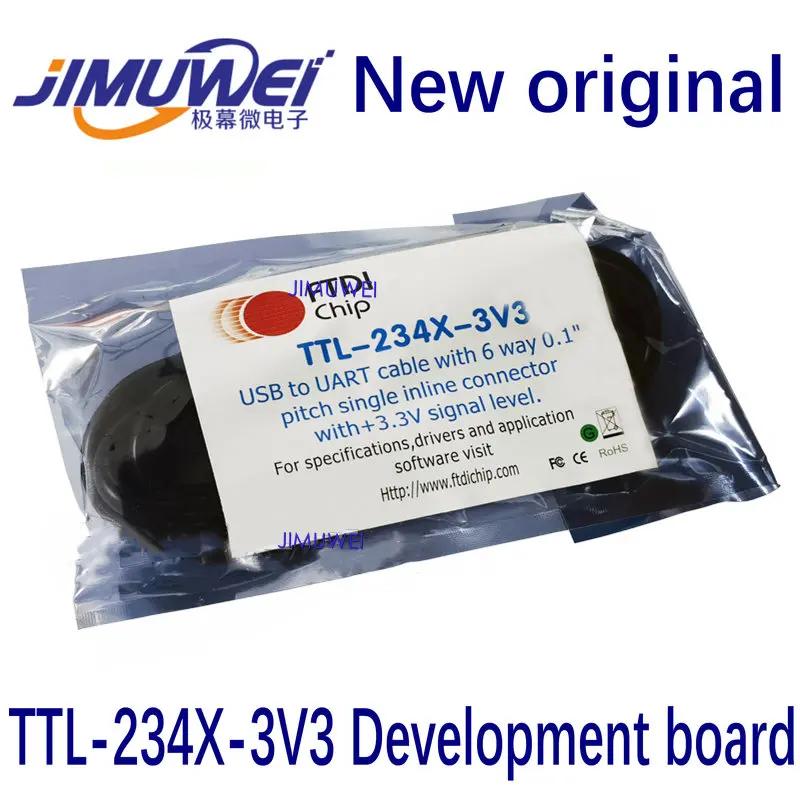 

TTL-234X-3V3 Development board 100%New and Original