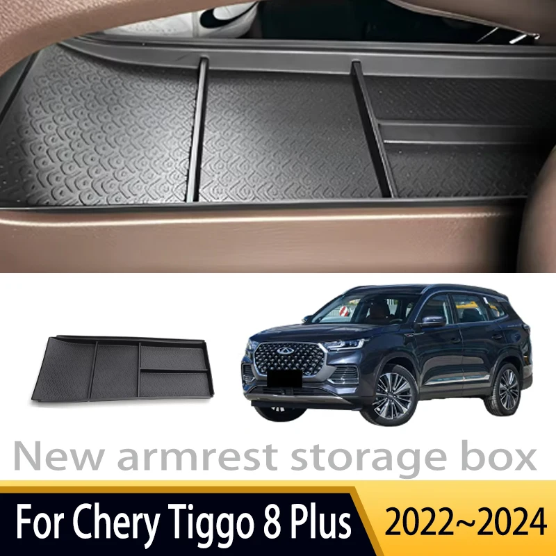 Car Accessories For Chery Tiggo 8 Plus 2022~2024 Center Console Armrest Interior Storage Box Multifunctional Storage Auto Parts