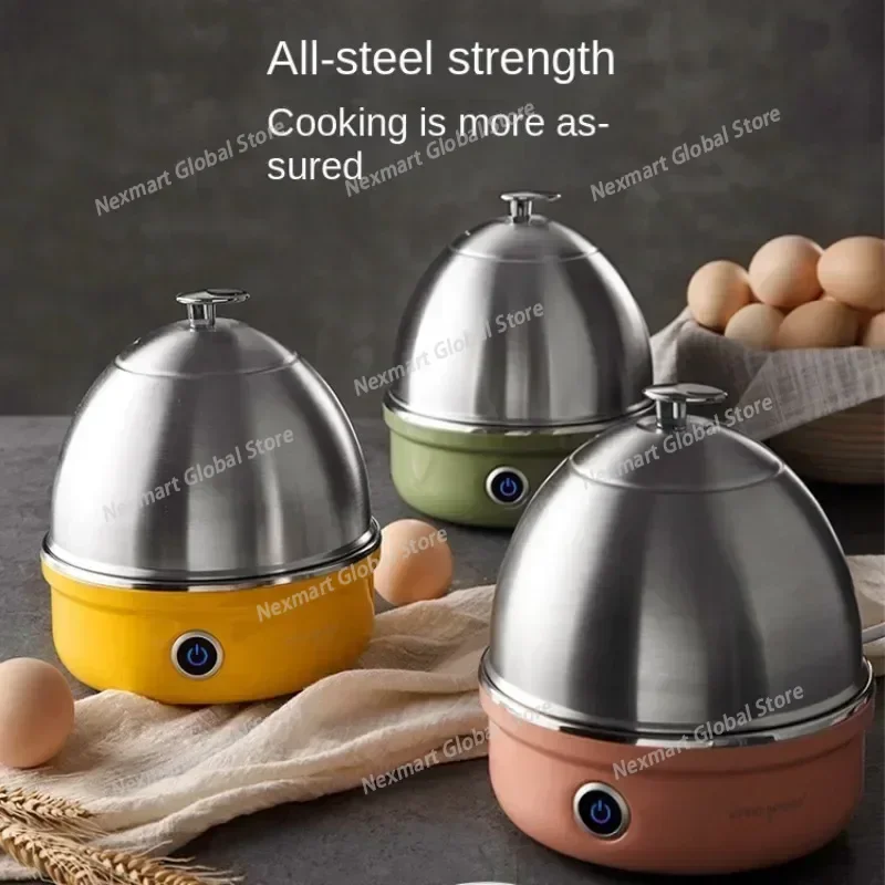 Household Egg Steamer, Auto Power-off Compact Mini Egg Cooker for Dorm, Steaming Breakfast Helper