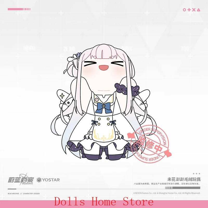 peluche-misono-mika-game-blue-archive-kawaii-papa-posture-en-coton-peluche-a-habiller-coussin-en-coton-cadeau-pour-les-fans