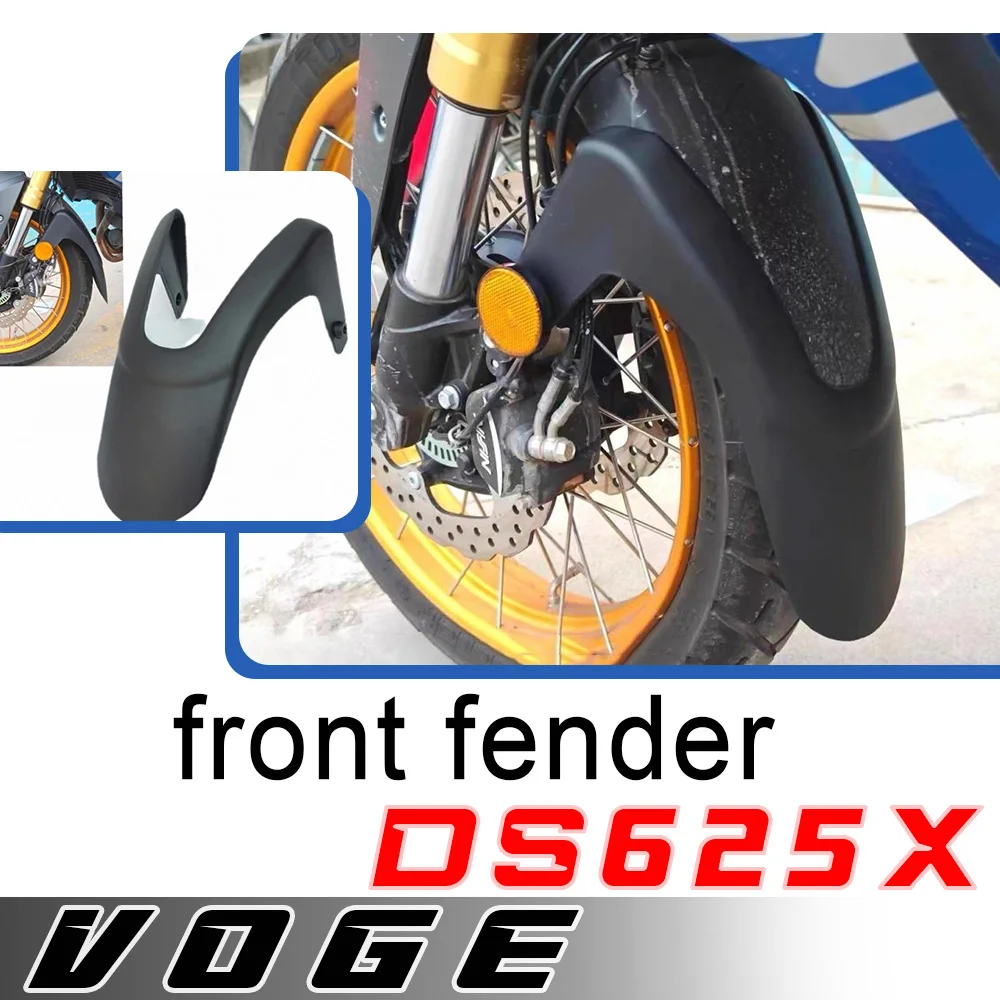 

Модифицированное переднее крыло мотоцикла, расширенное переднее колесо, крыло, неразрушающая установка для VOGE DS625X DSX625 ds625x