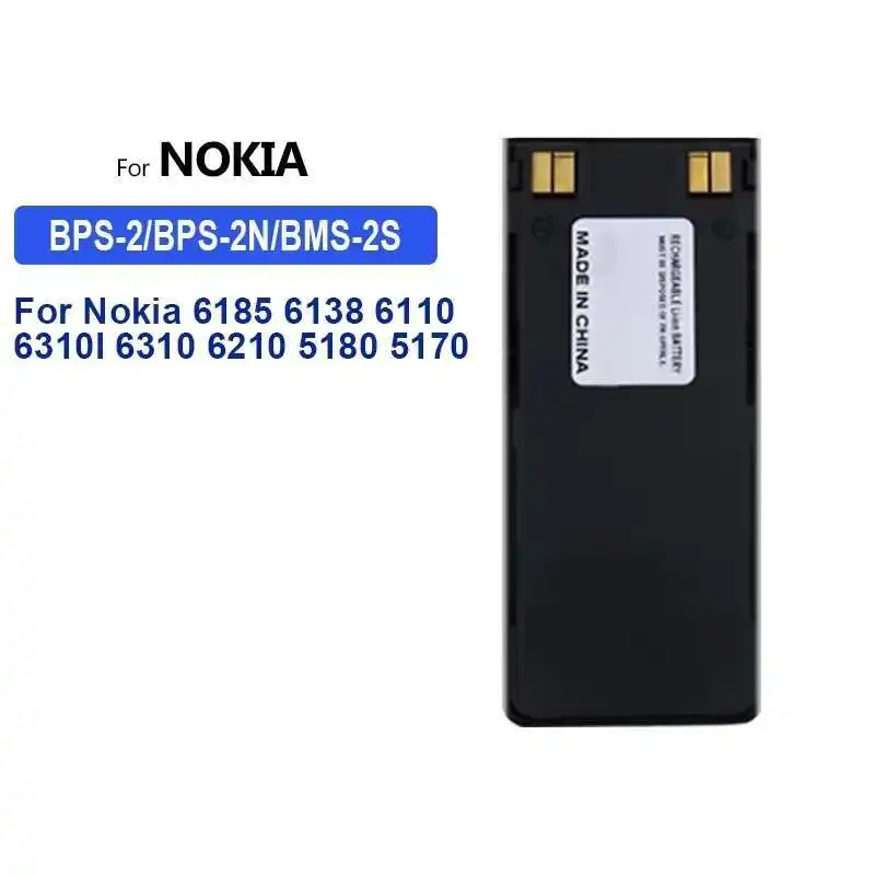 

BPS-2/BPS-2N/BMS-2S аккумулятор для Nokia 6185 6138 6110 6310I 6310 6210 5180 5170 5160 5150 5185 5165 5110 5125 6160 7110 6150