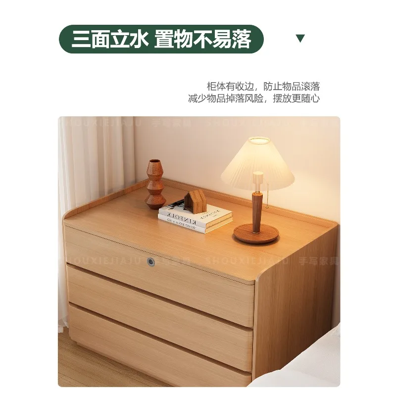 Modern simple solid wood bedside table household bedroom light luxury high-end sense large size color matching complete storage