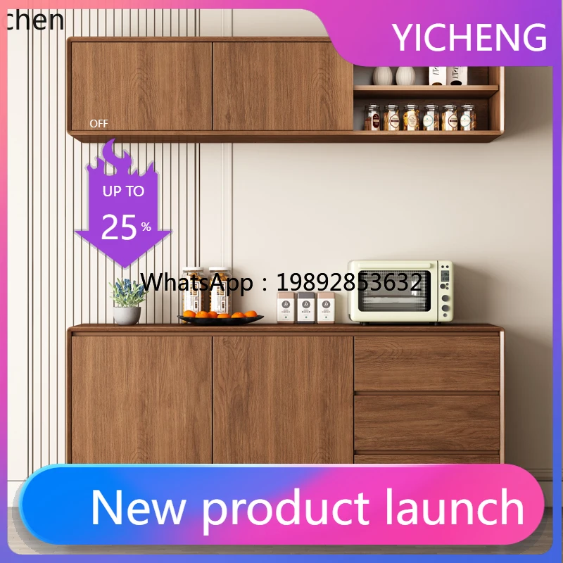 

LYY solid wood frame dining side cabinet modern simple living room wine cabinet tea kitchen locker