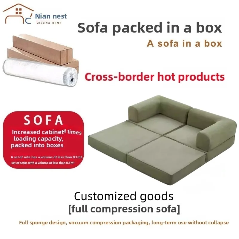 Foldable Sofa, Cord… - image