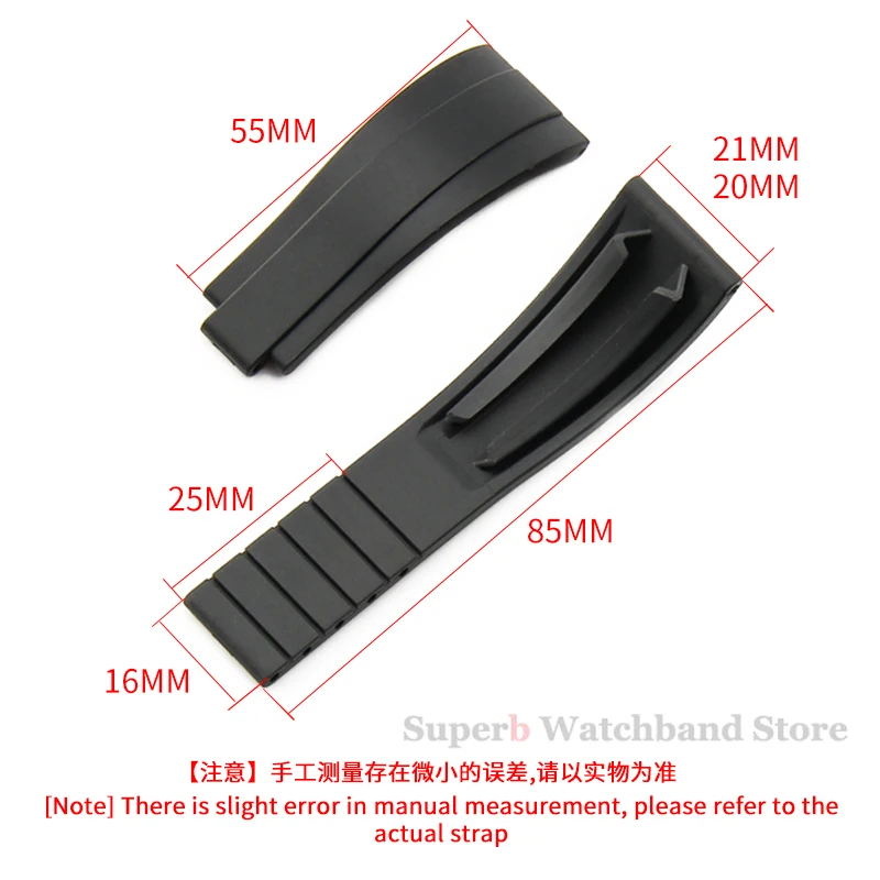 20 мм резиновый ремешок для часов Rolex Water Ghost Series, водонепроницаемый силиконовый ремешок для часов, складная пряжка, мужской спортивный браслет