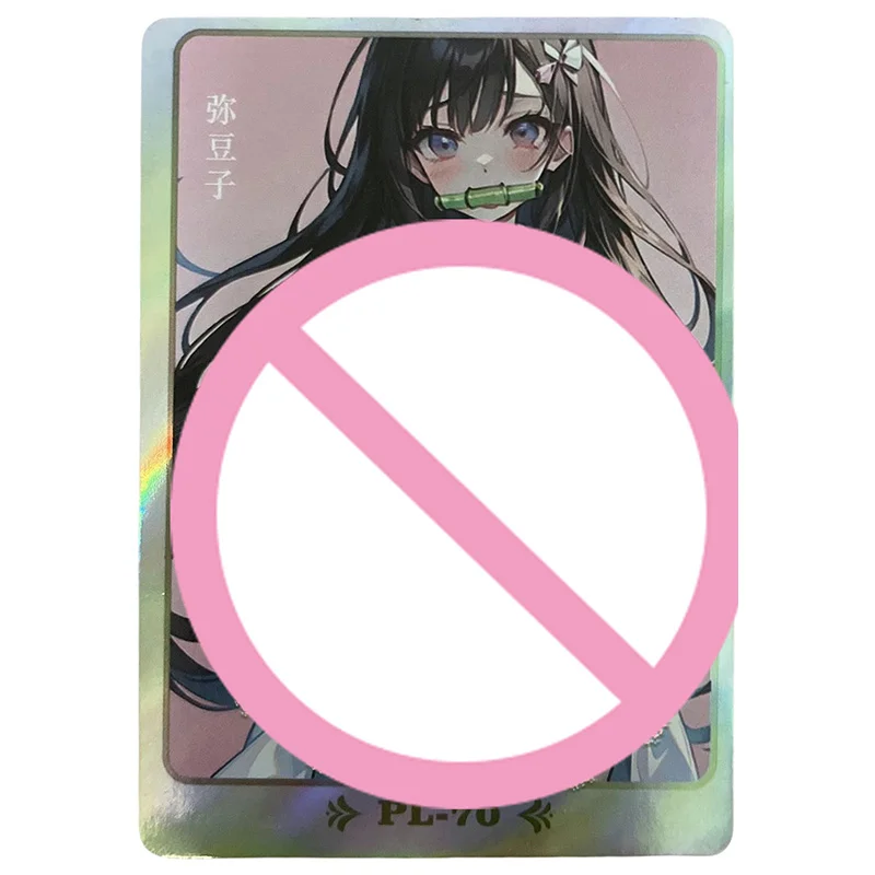 ของเล่นสะสมการ์ตูนอนิเมะเทพธิดา โยอิมิยะ ฮารูโนะ ซากุระ เยลาน ซิลเวอร์วูล์ฟ ลูมิเน นีซึโกะ การ์ตูนหายาก PL ของขวัญวันเกิด