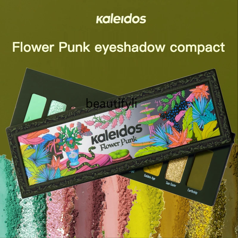 KALEIDOS Flower Punk 9-color Eyeshadow Palette Matte Pearl Glitter Polarized Light Fine powder Vibrant color Eyeshadow Palette