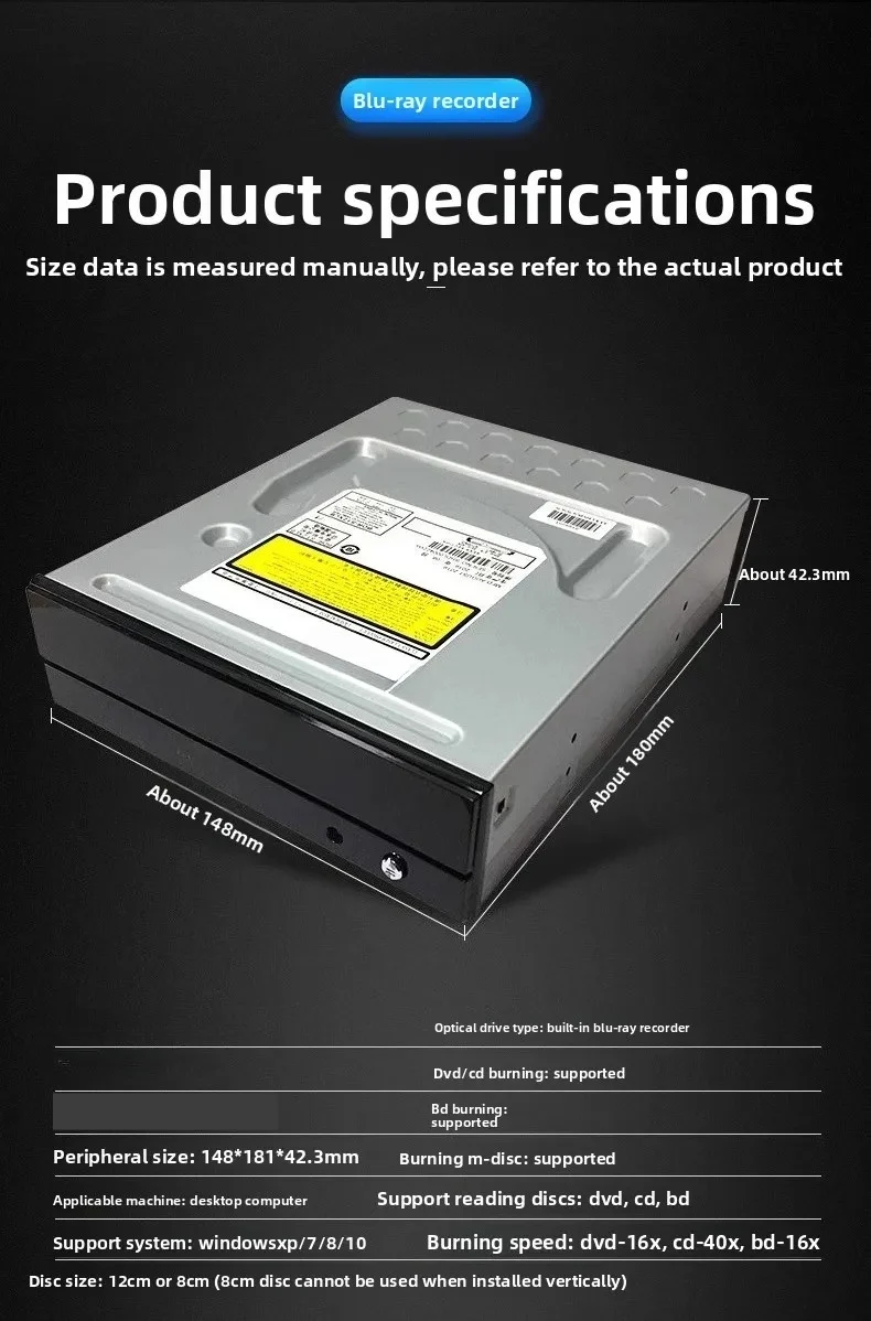 

Blu ray burner BDR-S11JX ultra high definition high-speed 4K desktop optical drive high-end model