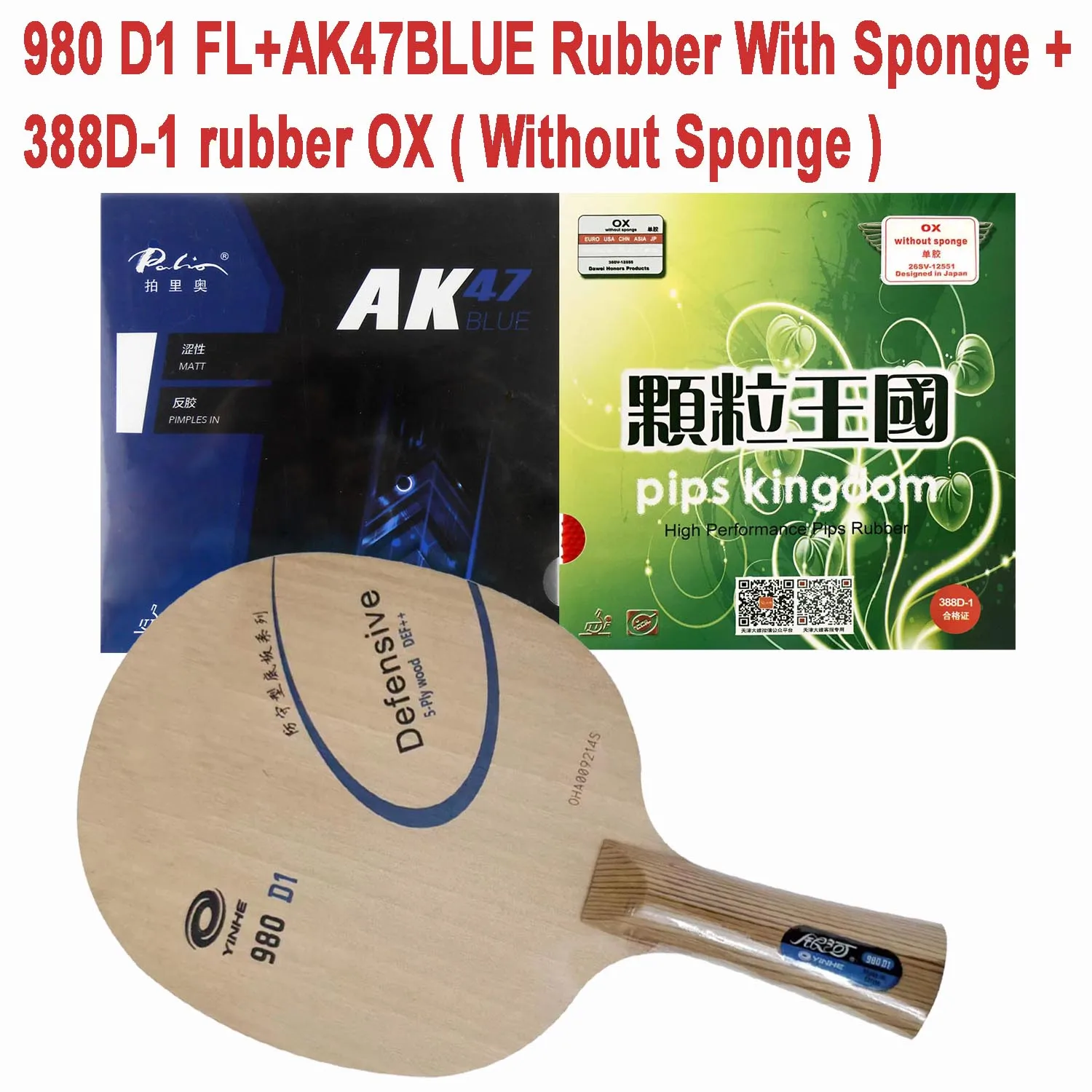 Pro Combo Racket Yinhe 980 D1 Table Tennis Blade with palio AK47 BLUE Matt Pips in and Dawei 388D-1 Pips-Out PingPong rubber