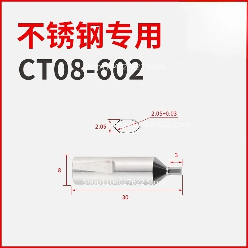 

Suitable for Hexagon Rotary Punching Knife, Hexagon Tool Numerical Control Lathe Punching Inlet Knife