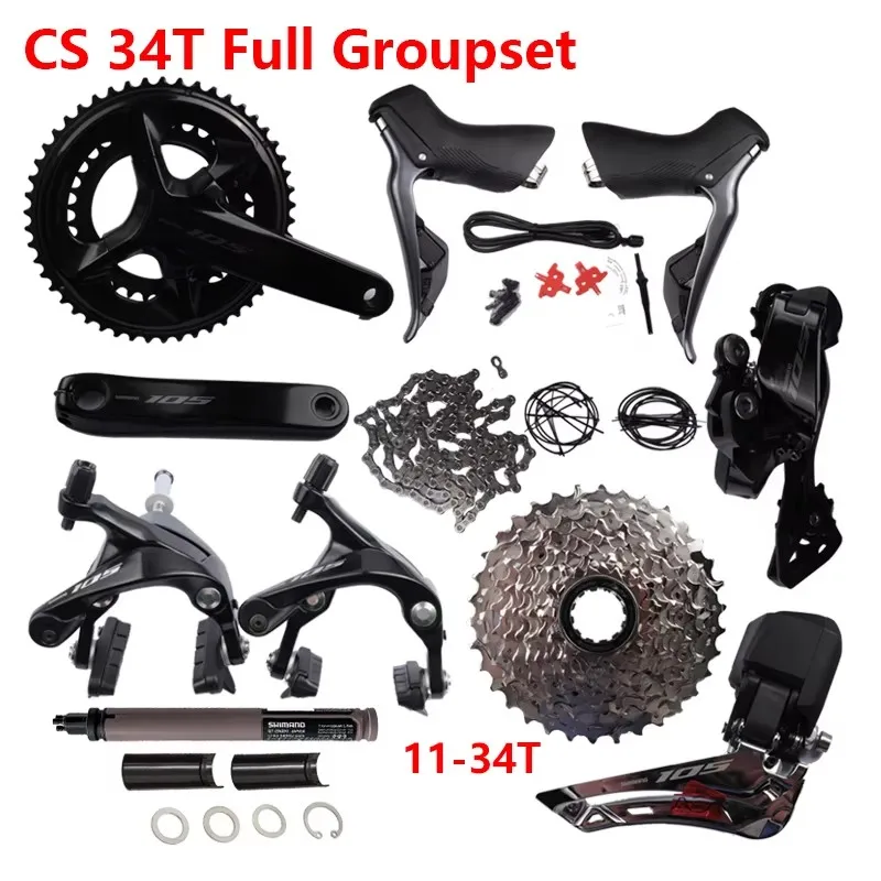 Shimano 105 Di2 그룹 세트 R7100 크랭크 셋 카세트 R8150 시프터