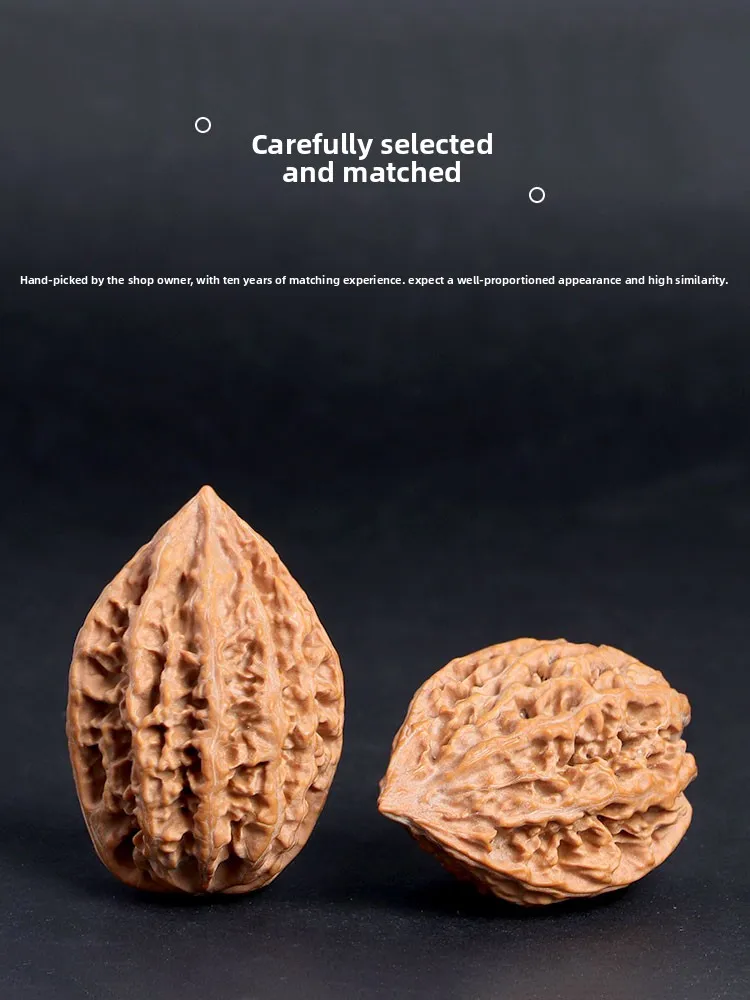 Chinese Style Lucky Blessing Natural Wild Changbai Mountain Matched Walnut Pair Hand Massage Spinning Wenwan Toy Wealth Attract