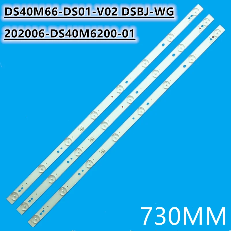 

LED backlight strip 1set=3pcs 8led for 40inch TV 40X 40R4 DS40M66-DS01-V02 DSBJ-WG