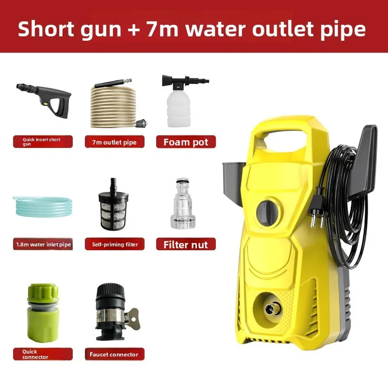 Удобная бытовая автомойка Super