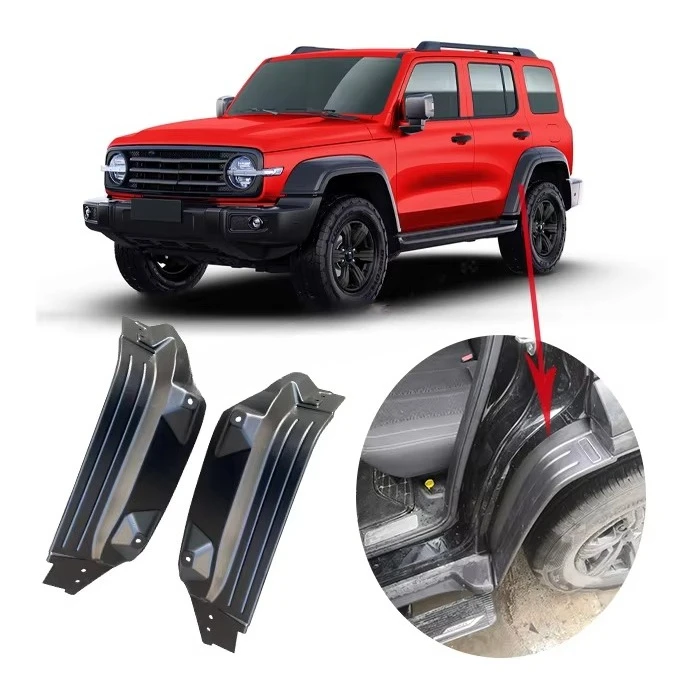 Car Mudproof Mudguard Lining Fender for Tank 300 2020 Wheel Arch Liner